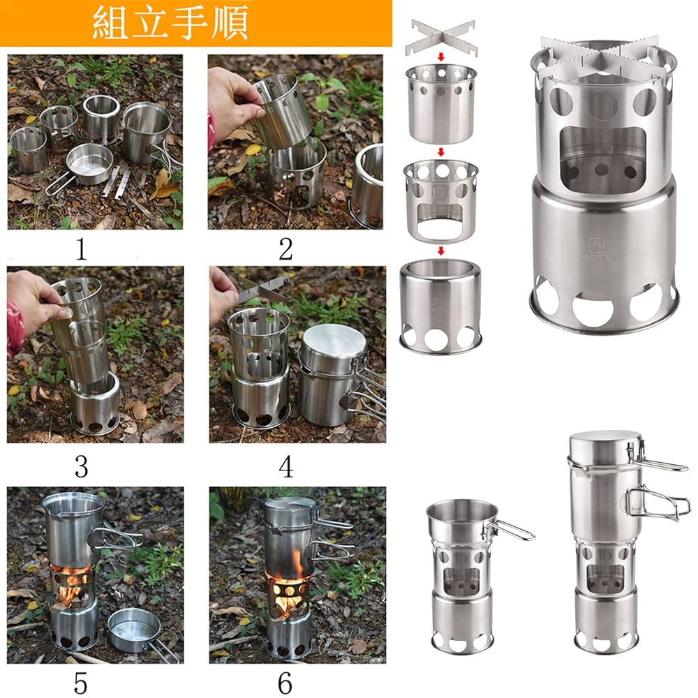 Amazon | クッカーセット アルコールストーブ 2in1 携帯便利